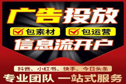 百度优化推广案例：从零开始打造爆款