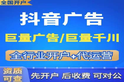 某行业领先企业如何借助百度竞价推广托管取得成功
